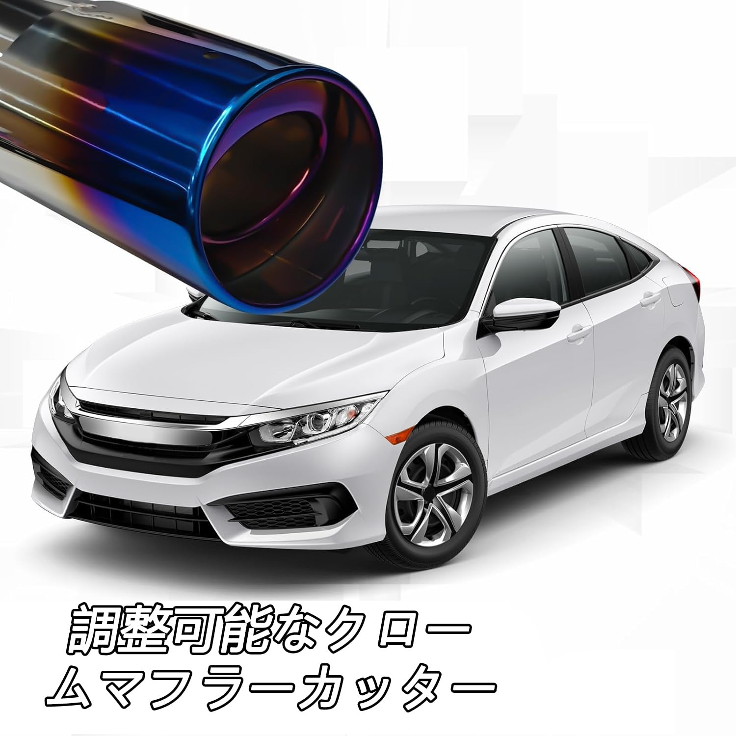 Amazon | TT1/TT2 前期/中期/後期 サンバートラック 対応 マフラー