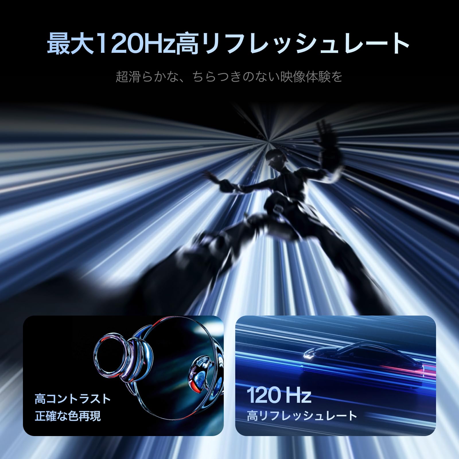 Amazon | XREAL One Pro ARグラス-M (IPD 57-66mm) XREAL Beam Pro Wi
