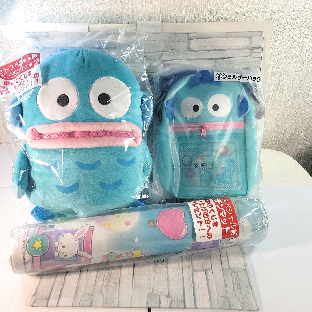 Amazon.co.jp: ハンギョドン ぬいぐるみリュック ラスト賞 バッグ 一番
