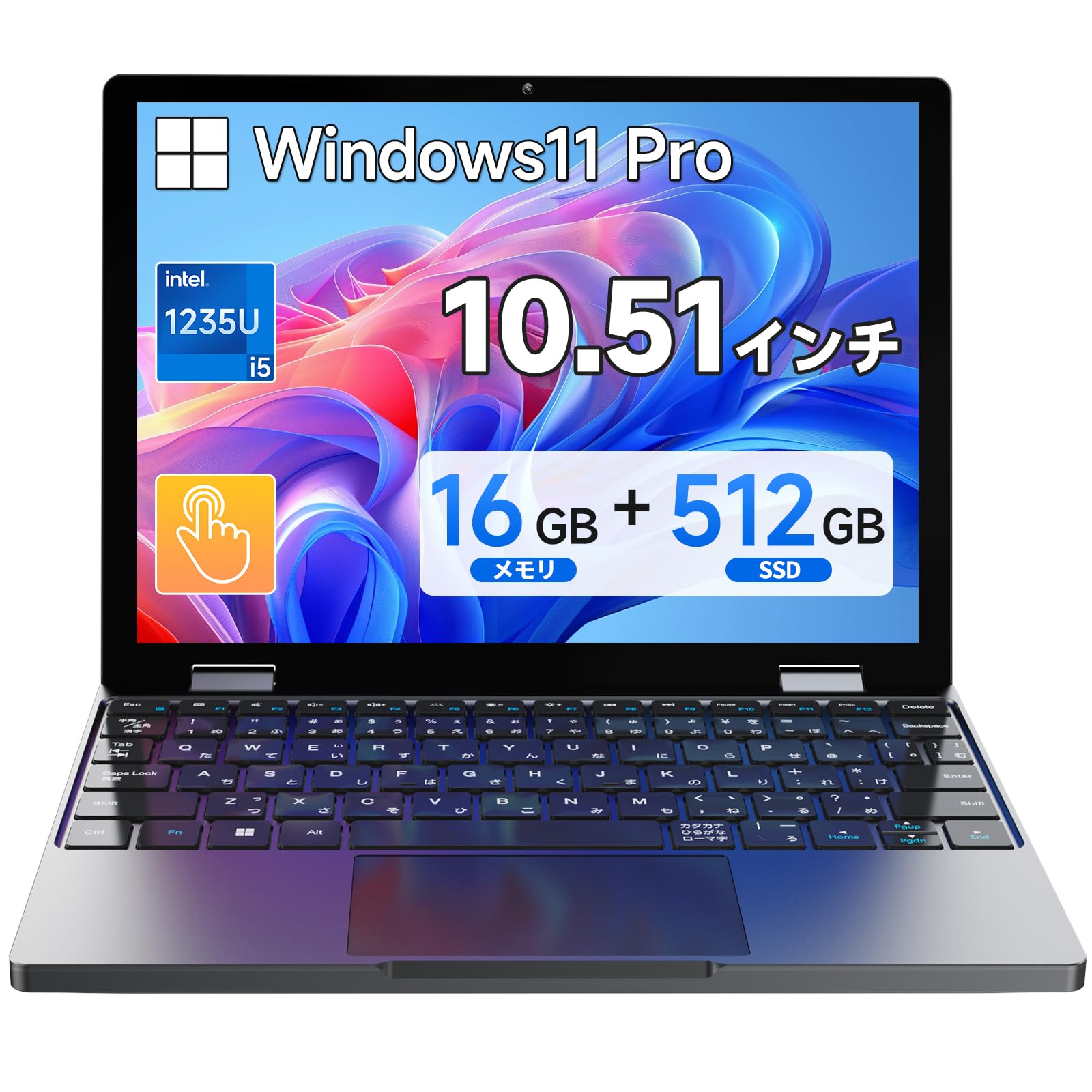 Amazon.co.jp: タブレット&ノートパソコン