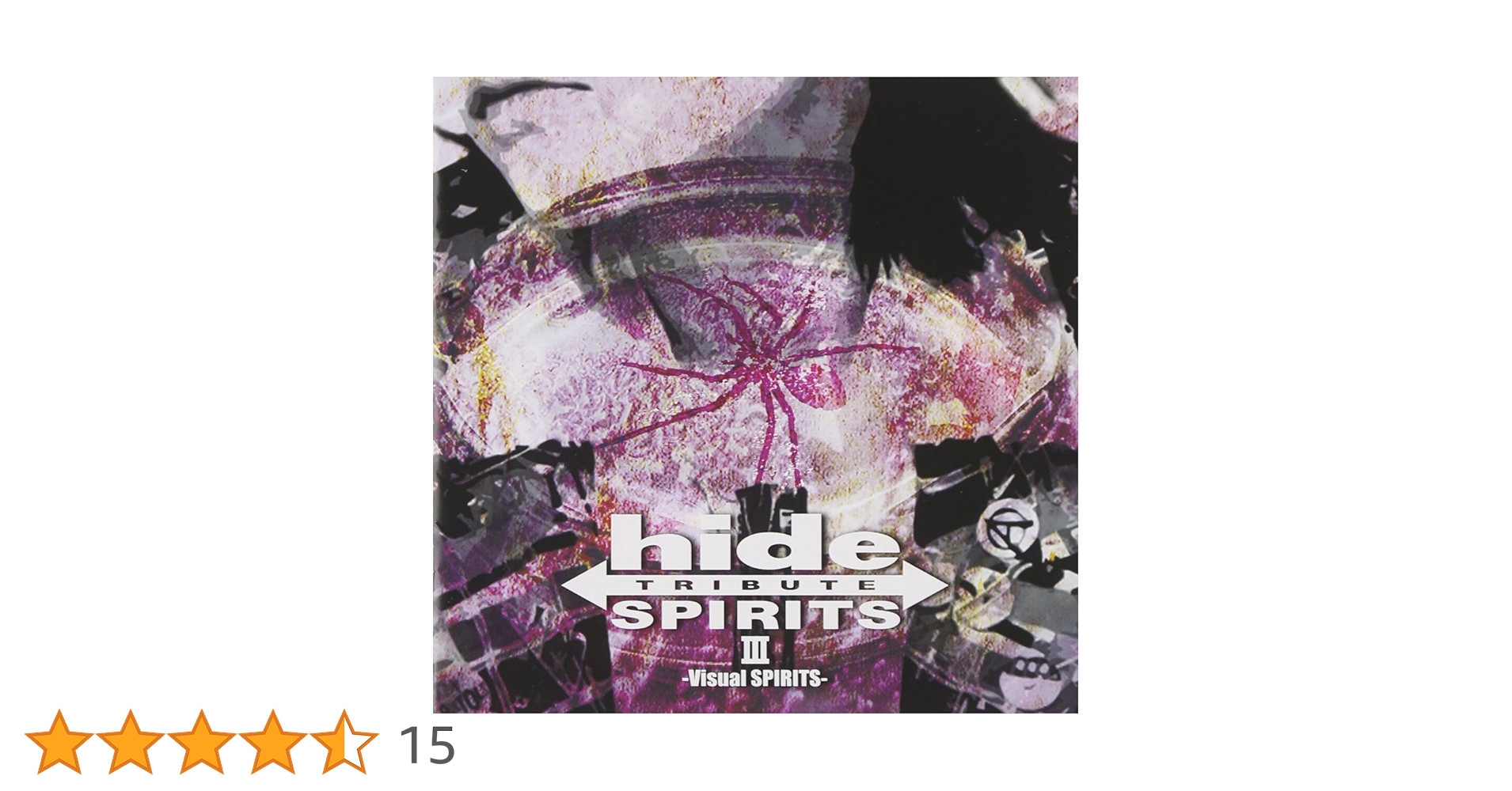 未開封 hide spirit 2012年発売 木枠 CD3枚入り 未開封 hide spirit 2012年発売 木枠 CD3枚入り 未開封 hide