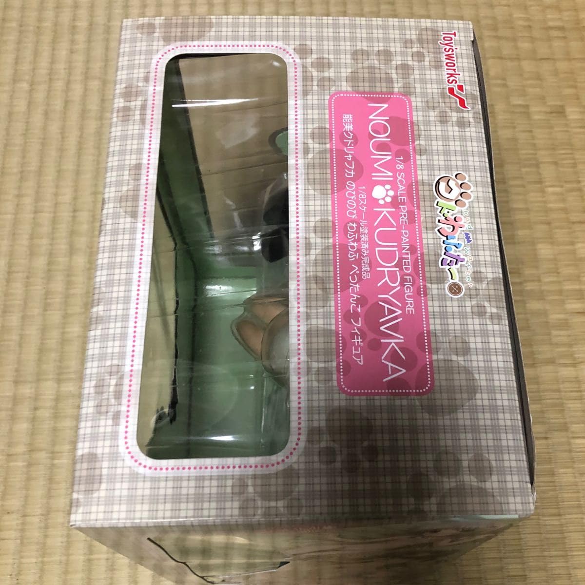 Amazon.co.jp: クドわふたー 能美クドリャフカ のびのびわふわふ