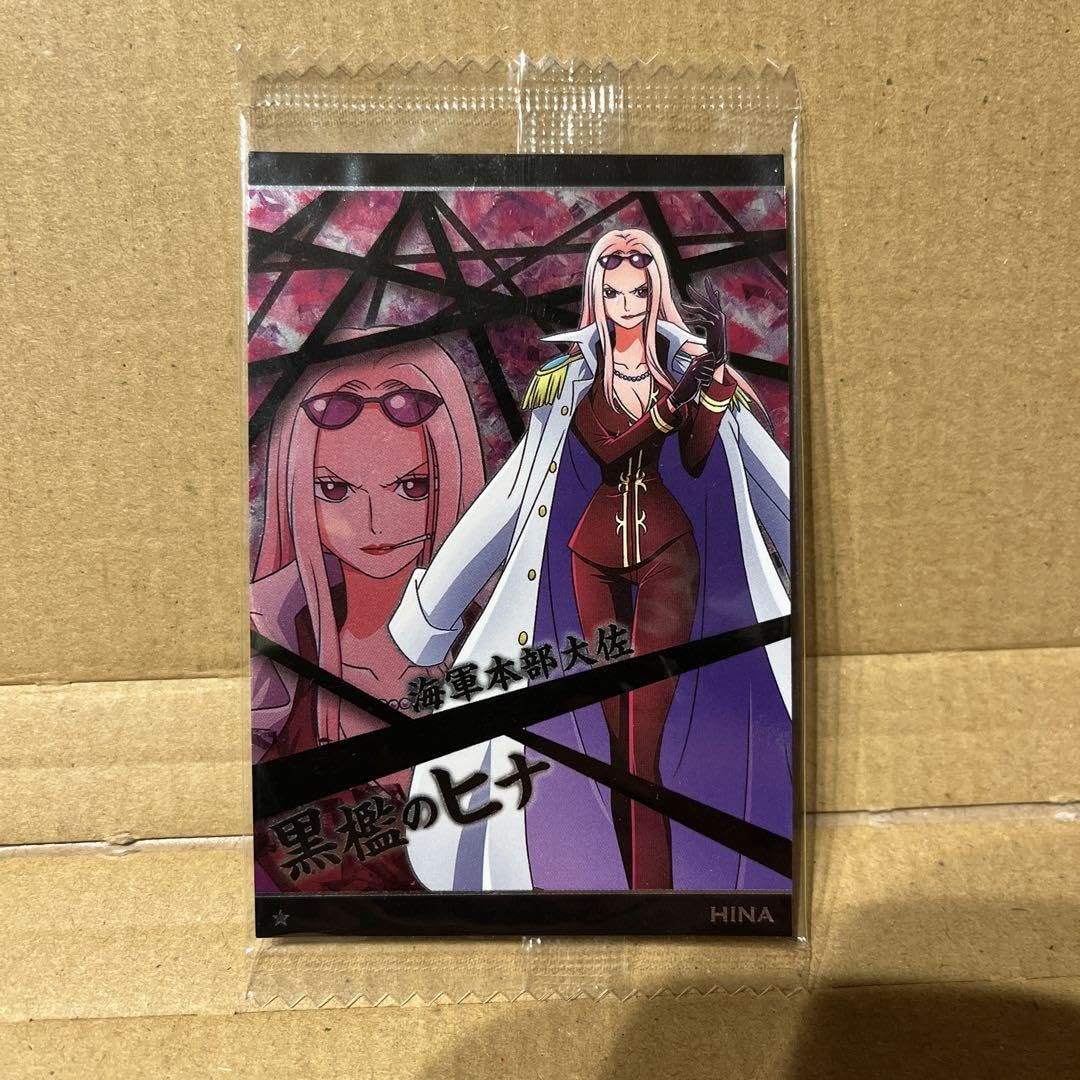 Amazon.co.jp: ワンピース ウエハース カード ヒナ 海軍 : おもちゃ