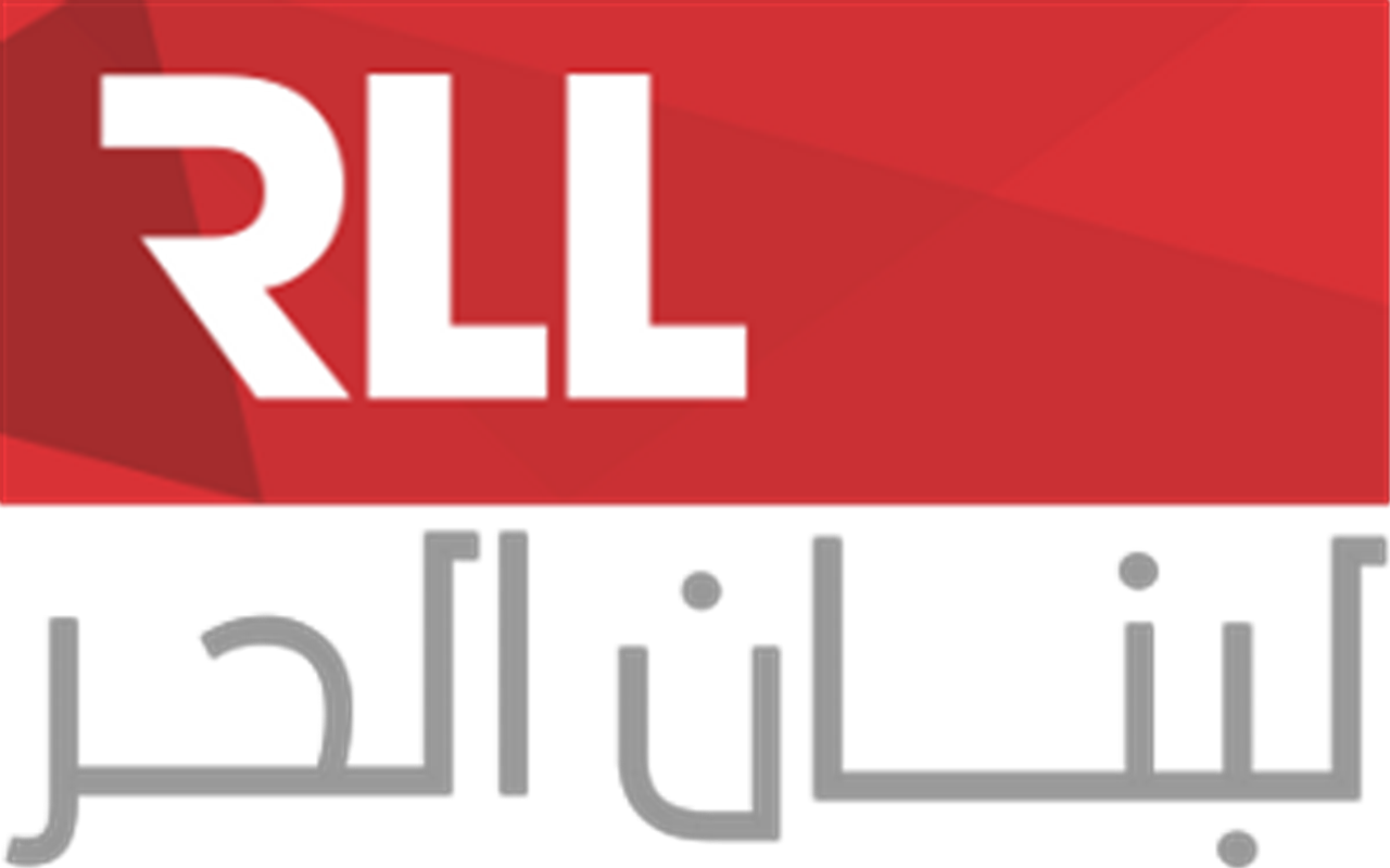 منور Rll RLL - Free Lebanon - Aplicativo na Amazon Appstore