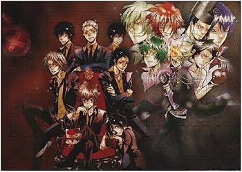 Amazon.co.jp: 家庭教師ヒットマンREBORN! ジグソーパズル 木製の