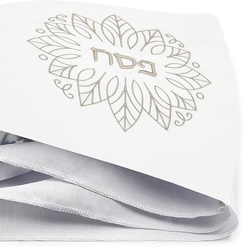 Miniatura 8 de Juego de bolsas bordadas de Pascua Matzah y Afikoman para Pascua, diseño de hoja de plata