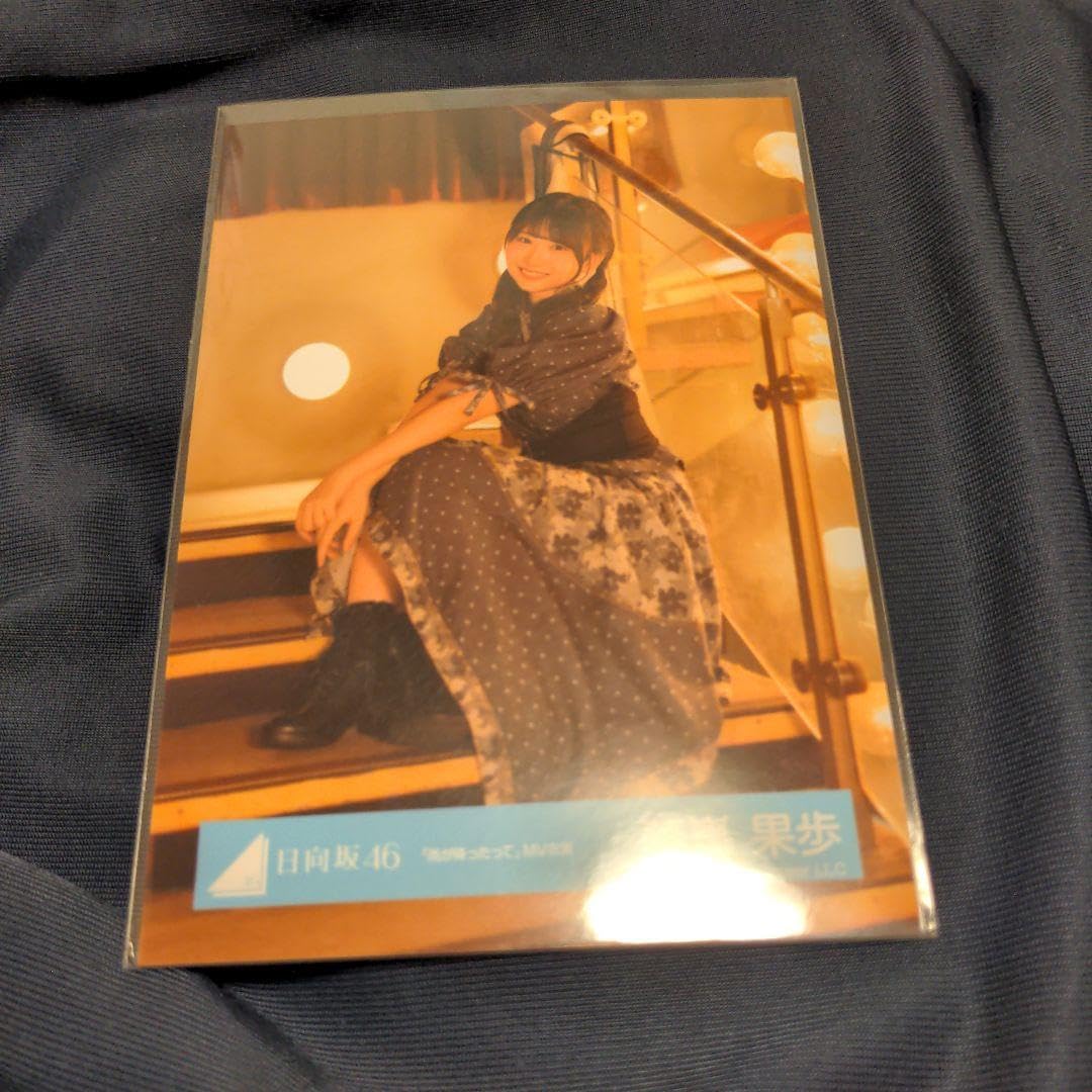 日向坂46 藤嶌果歩 雨が降ったって 8種コンプ 日向坂46