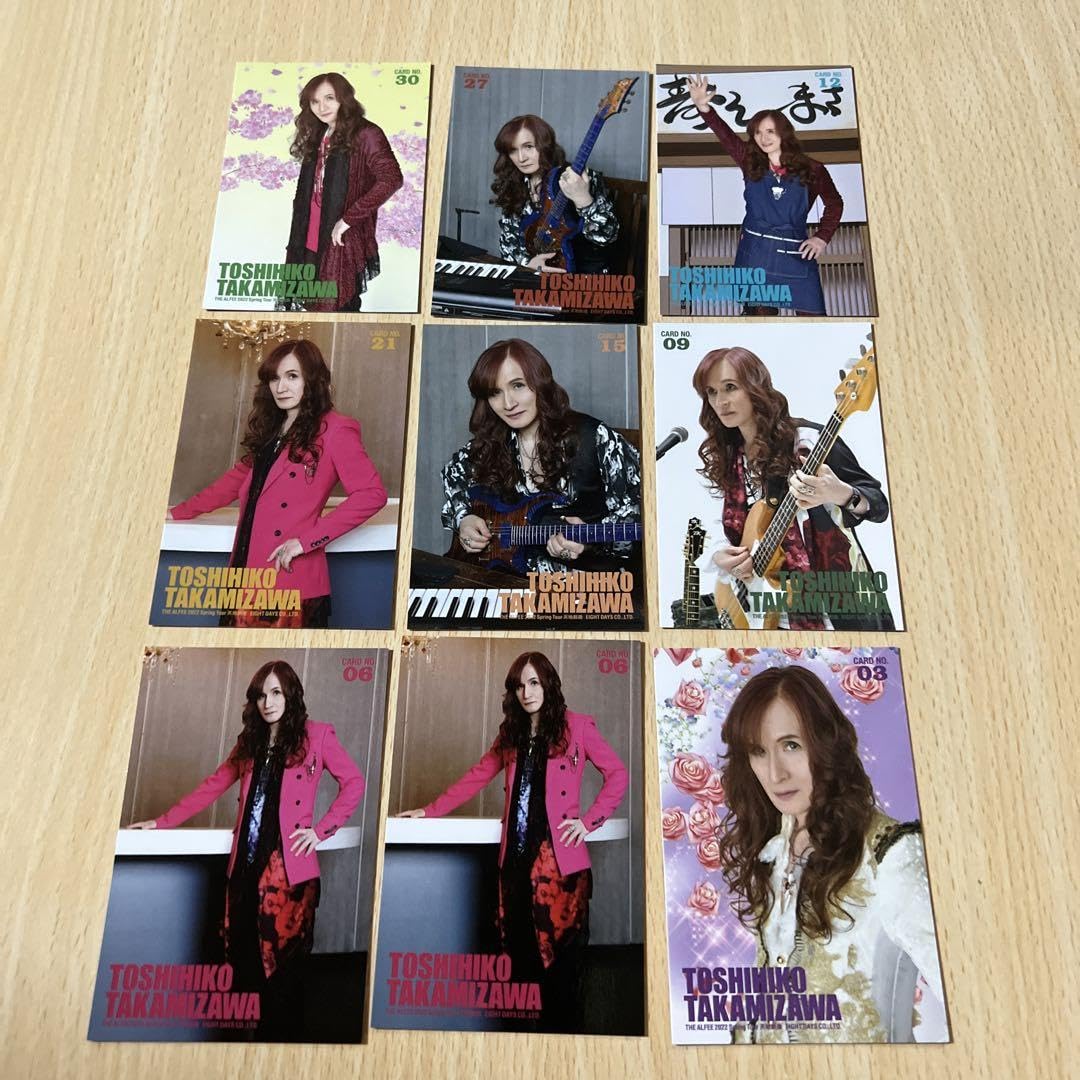 Amazon.co.jp: the alfee 高見沢俊彦 トレカ フォトカード 天地創造