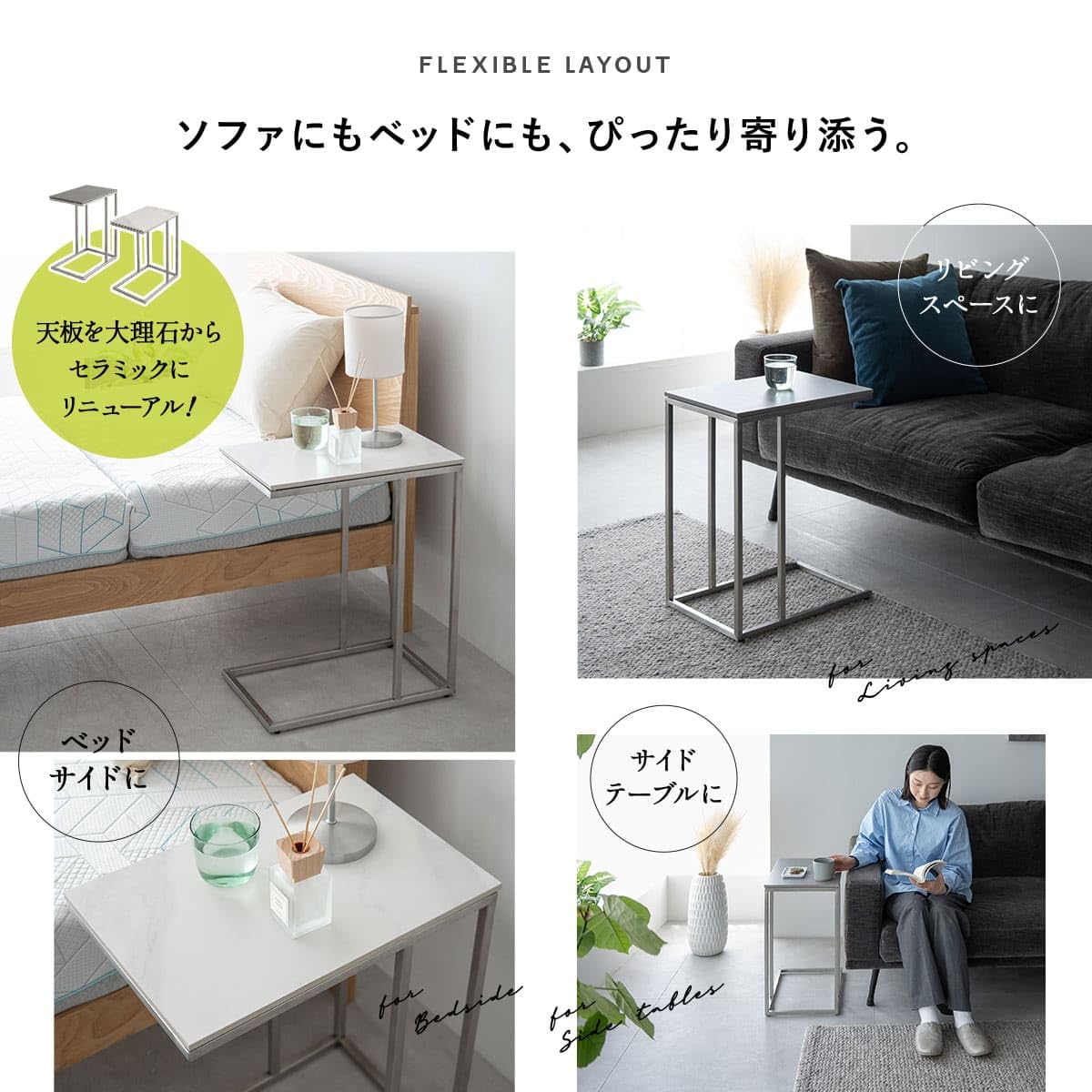 Amazon｜エムール セラミック サイドテーブル テーブル ホワイト