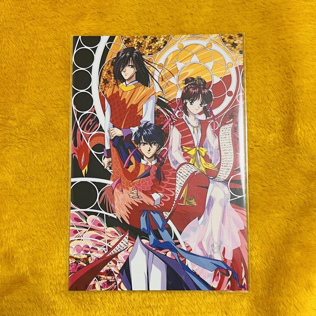 Amazon.co.jp: ふしぎ遊戯 ポストカード 美朱鬼宿星宿 : 文房具