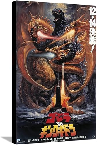Miniatura 1 de Trends International Godzilla - Godzilla vs King Ghidorah (1991) Wall Poster, 14.72" x 22.37", Stretched Canvas