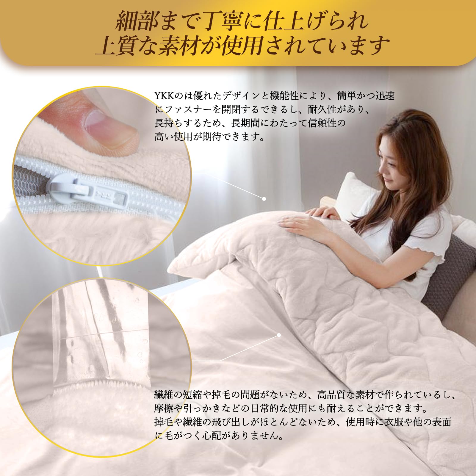 Amazon｜毛布 ゼミダブル 掛け布団カバー 【1枚2役・布団カバーOR毛布
