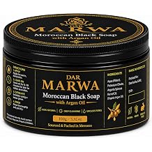 Moroccan Black Soap with Argan Oil, Made in Morocco, 3.52 oz | Traditional Beldi Soap, Deep Cleansing & Exfoliation, Authentic Hammam Soap, Sourced & Packed in Morocco