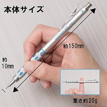 Amazon.co.jp: 【セット買い】ぺんてる シャープペン グラフギア
