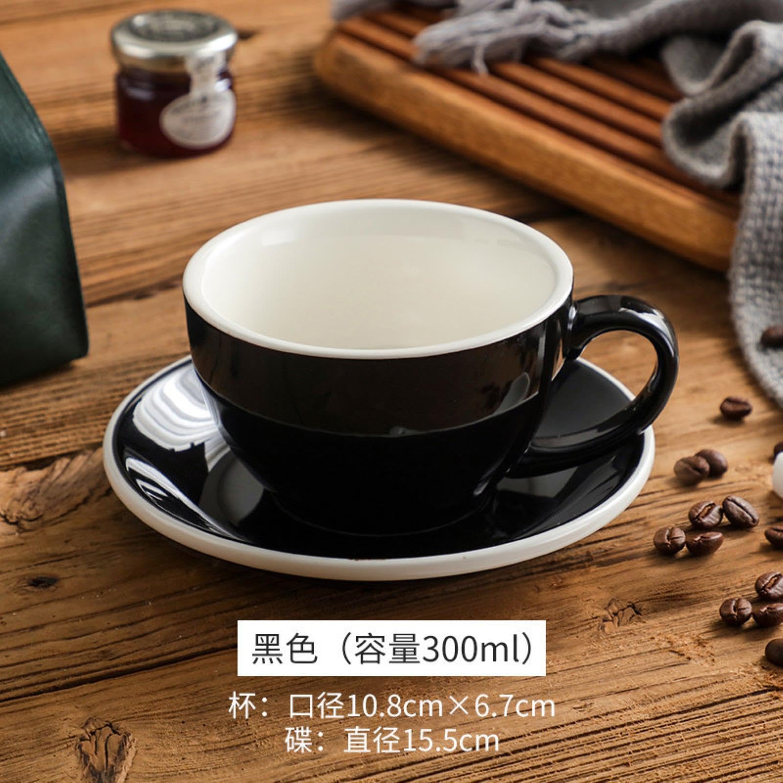 Europejski Zestaw Filiżanek do kawy, Filiżanka i spodek z cienkiej porcelany, Europejski kolorowy ceramiczny zestaw kubków do kawy 300 ml/10 uncji, kubek na mleko z białą krawędzią (Lake Blue R)
