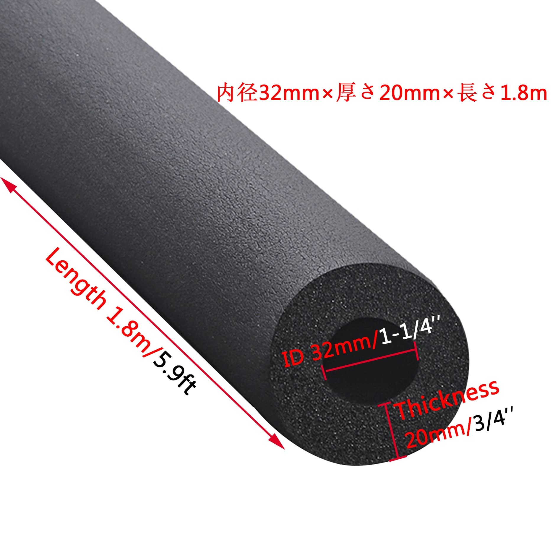 Amazon.co.jp: フォームチューブ ハンドルグリップサポート用 パイプ