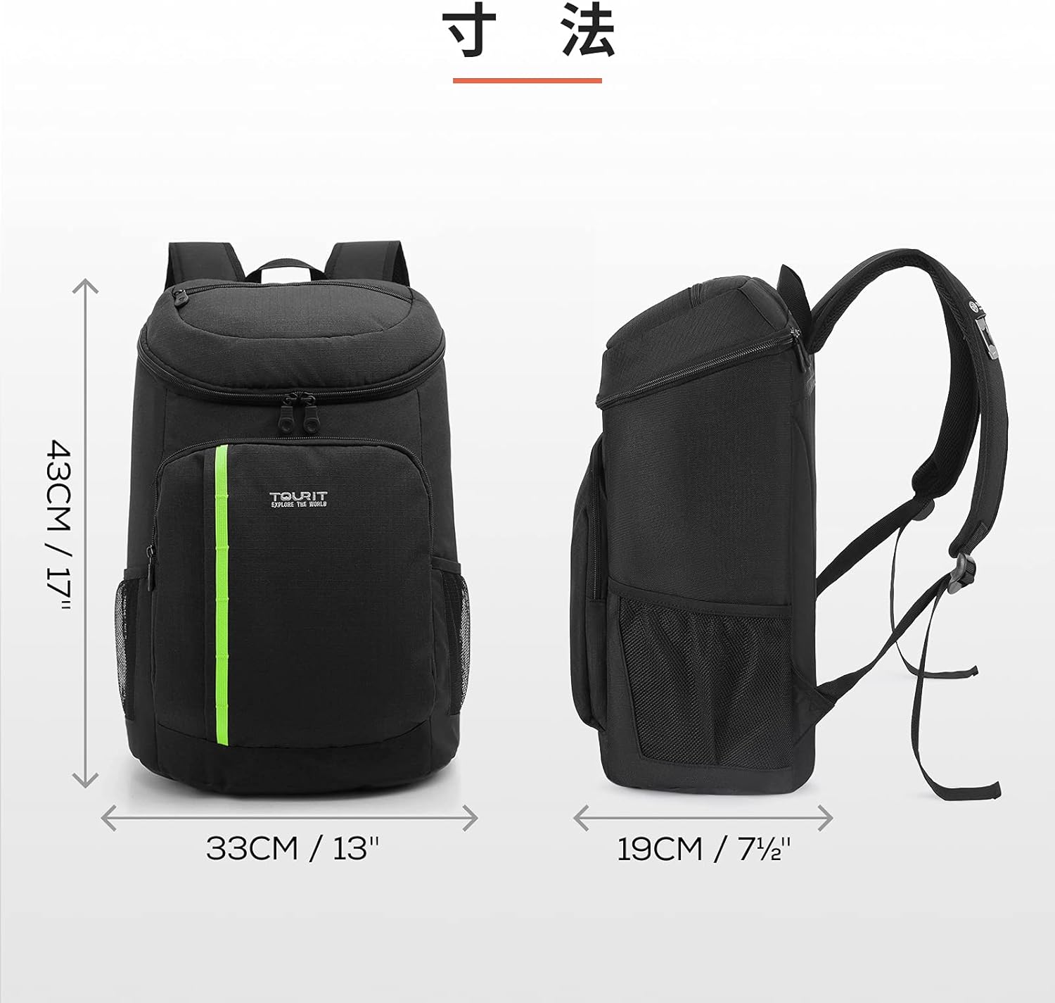 [トウリト] TOURIT 保冷リュック 大容量 保冷バッグ スポーツリュック クーラーバッグ クーラーボックス エコバッグ 撥水 多機能リュックサック 男子 女子 通学 通勤 買い物 旅行 ピクニック アウトドア