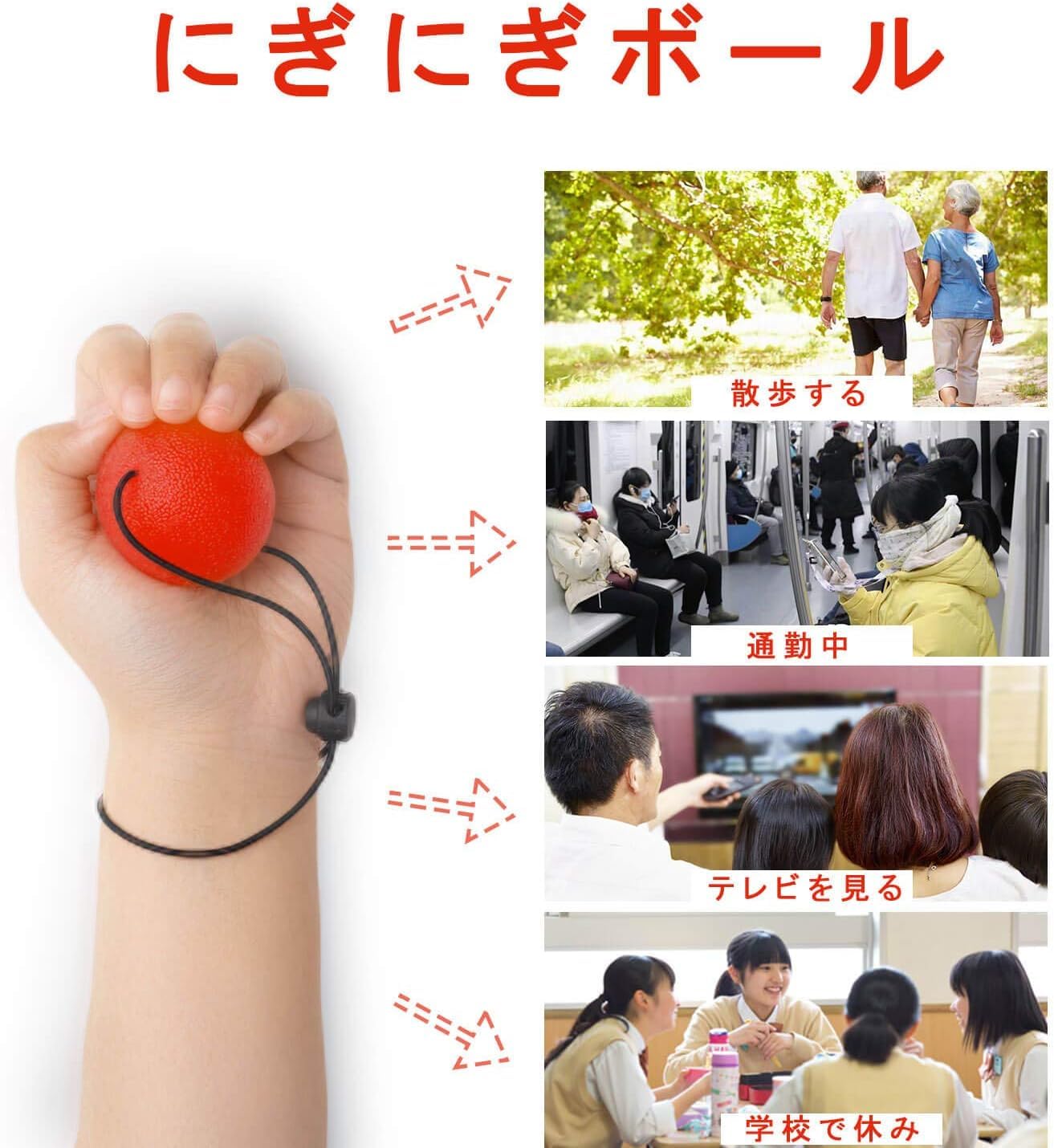 Amazon | Yubbuio 握るボール 調節可能ファスナー付き 握力グリップ