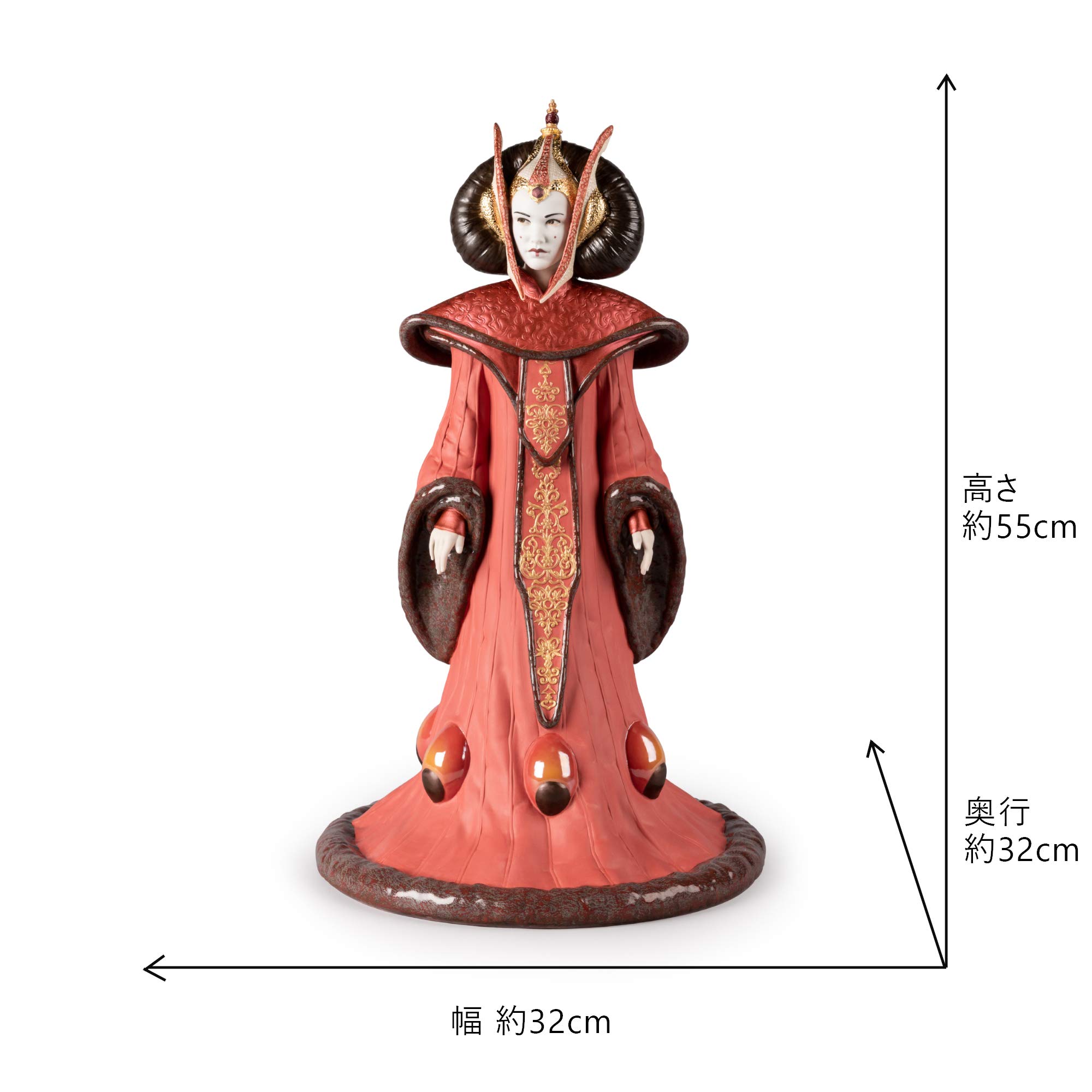 Amazon.co.jp: リヤドロ (LLADRÓ) アミダラ 01009413 レッド : おもちゃ