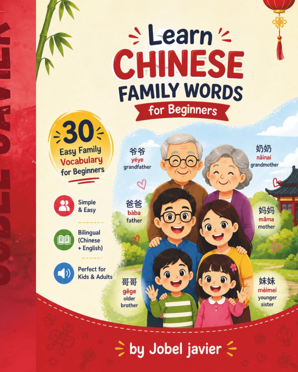 Learn Chinese Family Words for Beginners: 30 Easy Family Vocabulary for Beginners