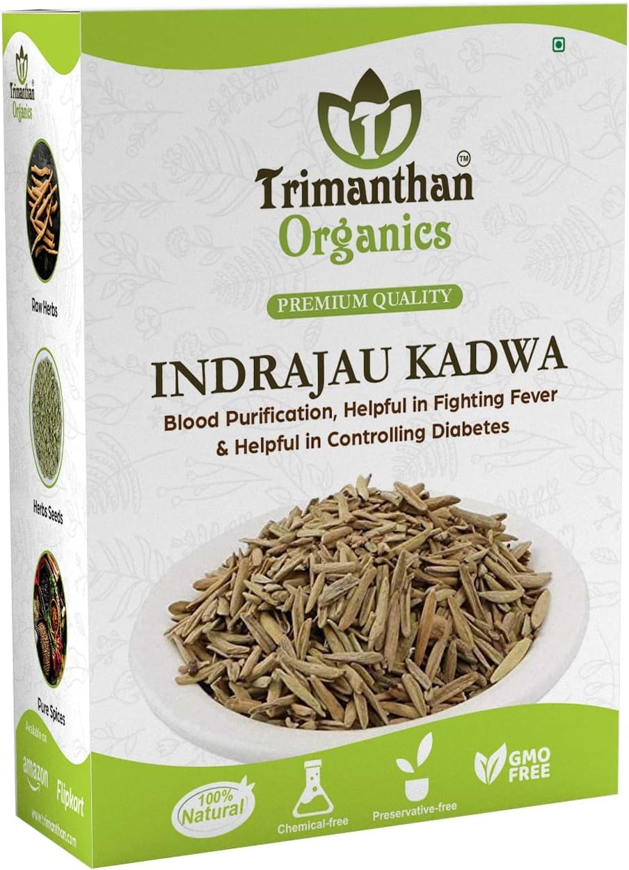 Trimanthan Organics Indrajau Kadwa For Diabetes (250 GM) - Inderjoo Kadwa - Indra Jau - indrajav kadwa - Indrajo Kadwa - Indrajao Seeds - Holarrhena Pubescens - Recommended For Controlling Sugar Levels - (Pack Of 1)
