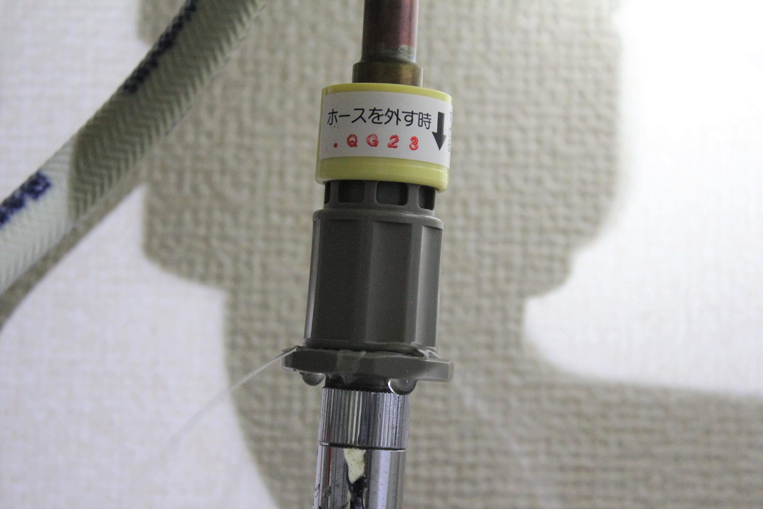 Amazon | A-4284-10 水漏れ 割れ LIXIL用 (リクシル) INAX用 キッチン