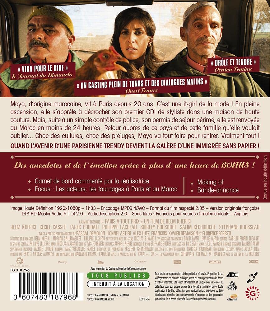 Parïs à tout prix [Blu-ray]