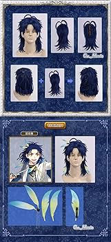 Amazon.co.jp: 耐熱コスプレウィッグ 太鼓鐘貞宗 刀剣乱舞ONLINE