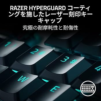 RAZER DEATHSTALKER V2 PRO オプティカルスイッチ　紫軸 Amazon.com: Razer DeathStalker V2 Pro TKL Wireless Gaming