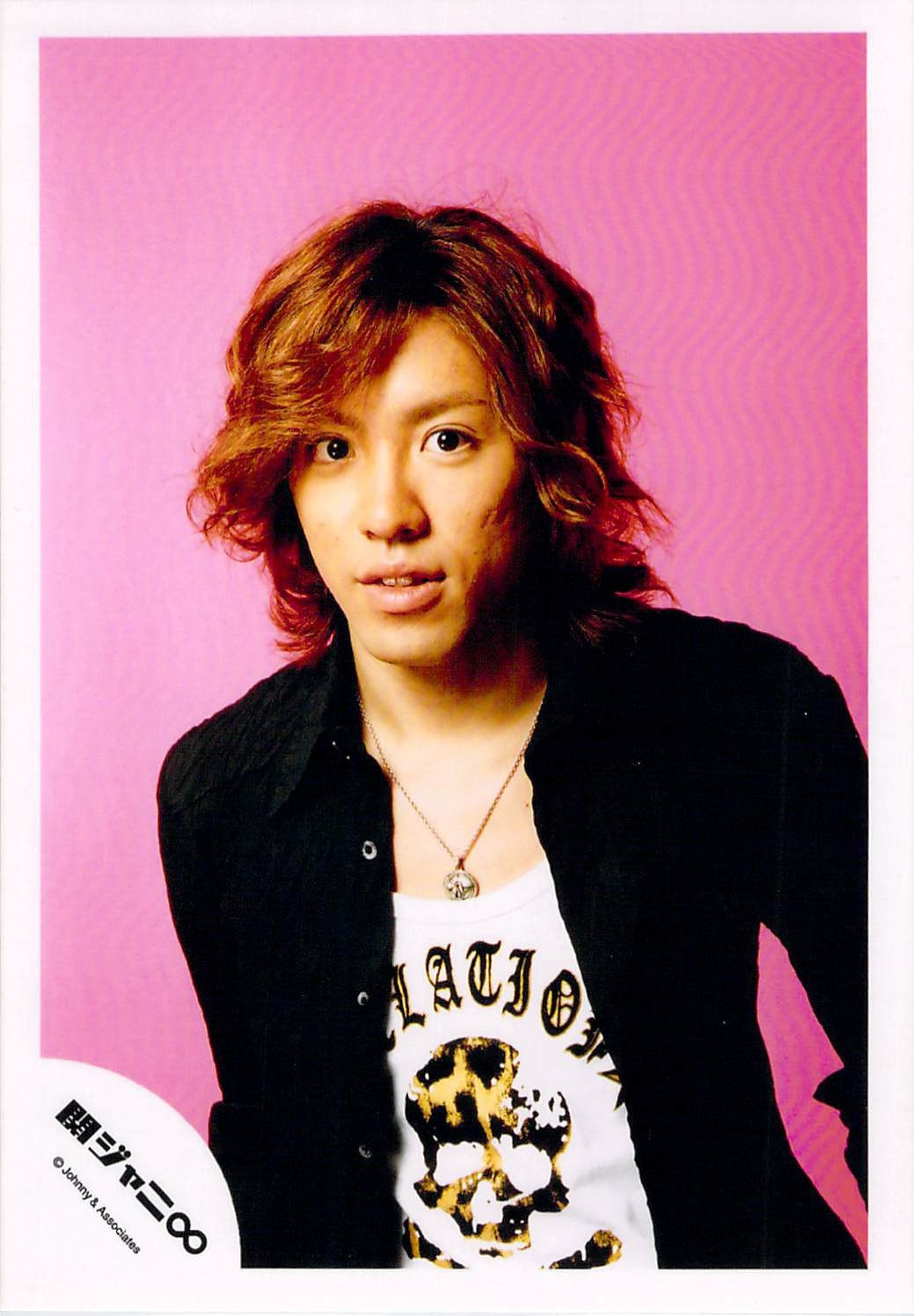 関ジャニ∞村上信五　2036枚公式写真 615H5p3Ox0L._UF350,350_QL50_.jpg