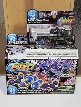 ビーダマン　クロスファイトビーダマン CB36　ヘビーツインコア クロスファイトビーダマンCB36 ヘビーツインコア TAKARATOMY