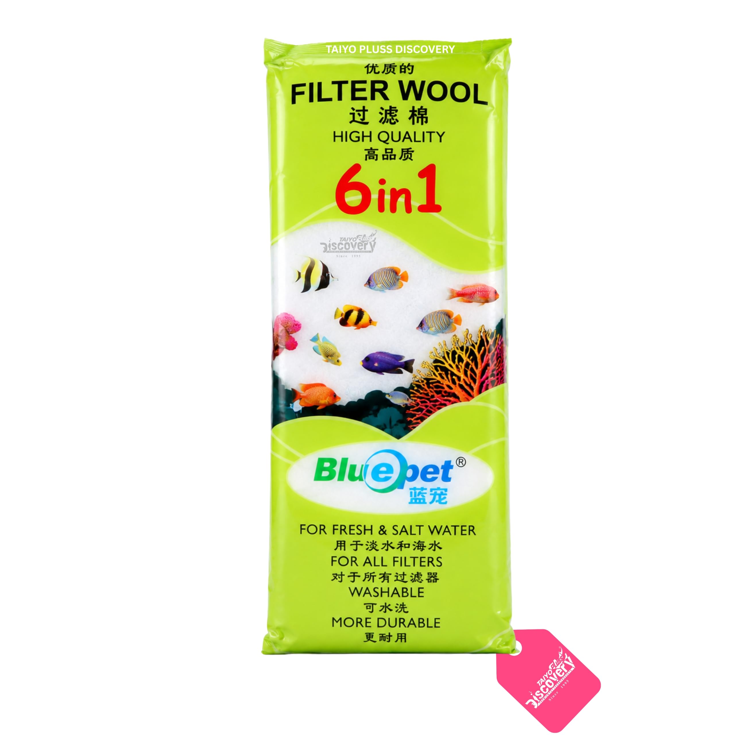 Taiyo Pluss Discovery Aquarium Bio Sponge Filter Pad for Filteration Contains Biochemical Cotton Sponge Media for Fish Tank and Ponds (Height:36.5cm. Width:11.5cm. Thickness 2cm)-6 PCS-picture-17