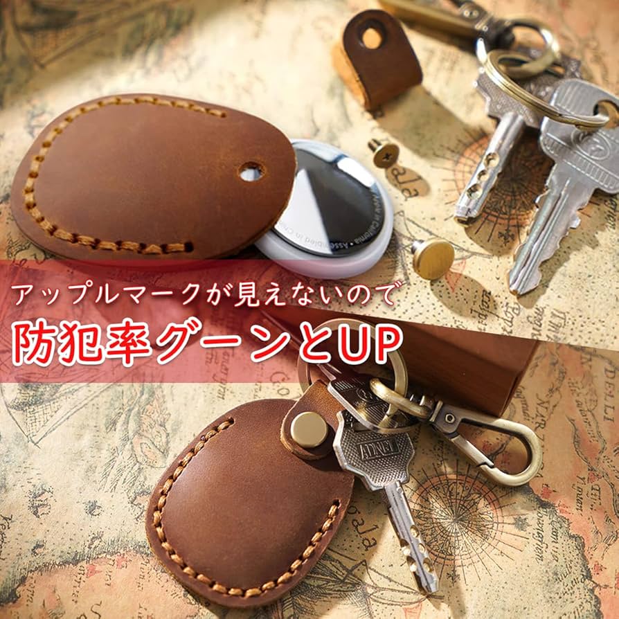 AirTag ケース レザーケース タグキーチェーン ESR 2個入り 紺 黒 AirTag ケース レザーケース タグキーチェーン ESR 2個入り 紺 黒