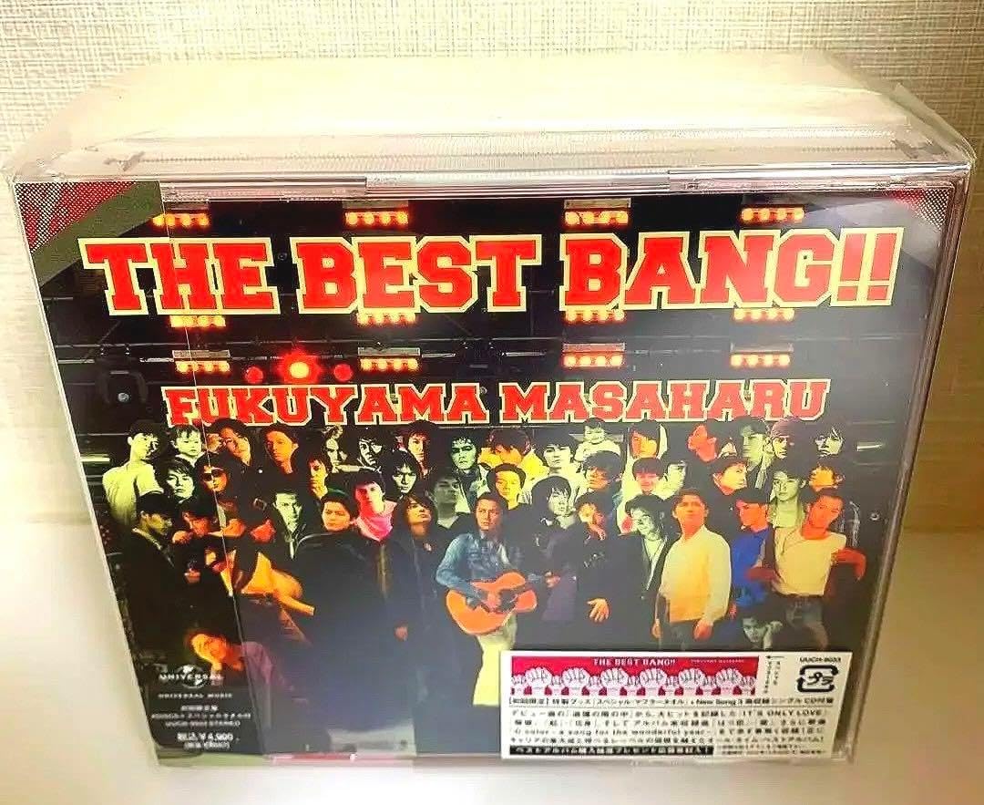 限定BOX福山雅治／THE BEST BANG!!ベスト／特製グッズ デビュー25周年