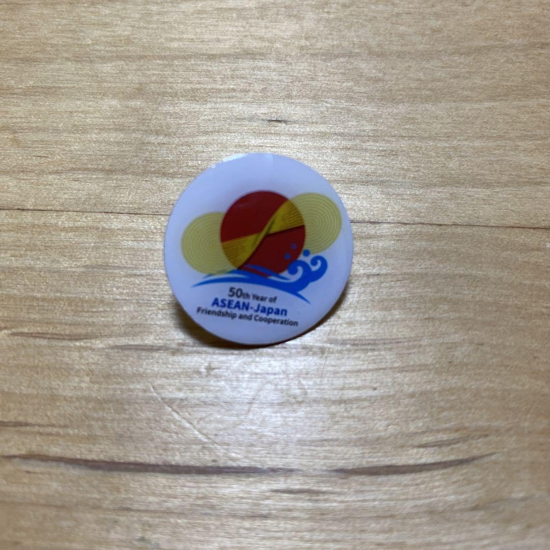 Amazon.co.jp: ASEAN アセアン 国際会議 50周年 ピンバッジ 日本 Amazon.co.jp: ASEAN アセアン 国際会議 50周年 ピンバッジ 日本