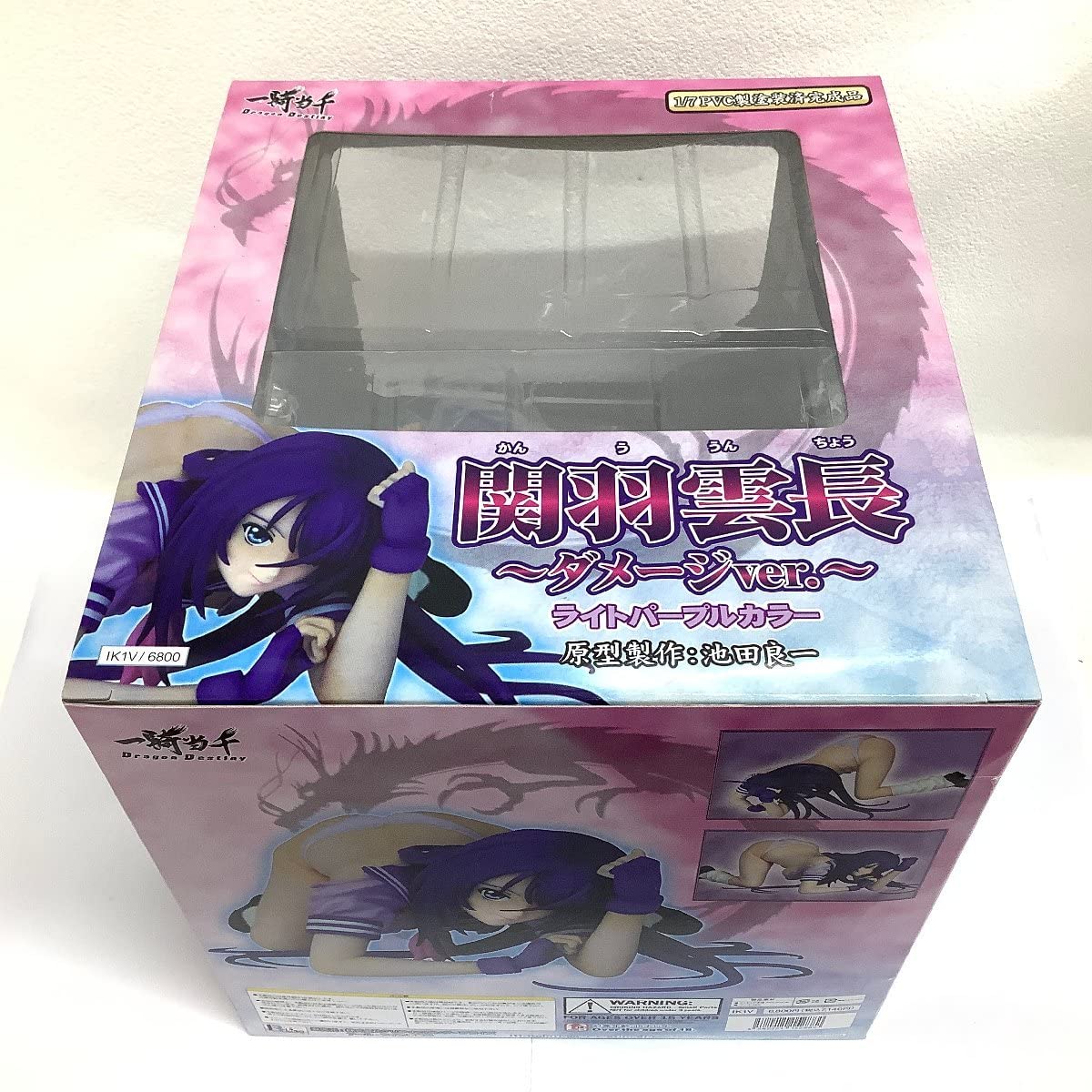 Amazon.co.jp: 【未開封】 一騎当千 Dragon Destiny 関羽雲長 ダメージ