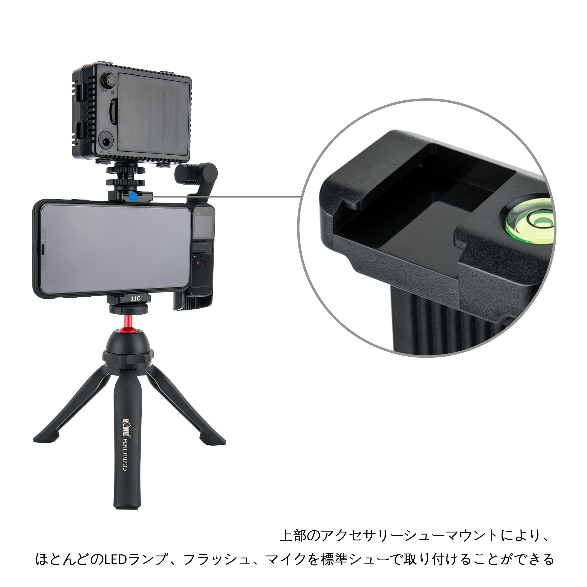 Amazon | JJC グリップ OSMO Pocket 2 / OSMO Pocket 適用 マイク と 