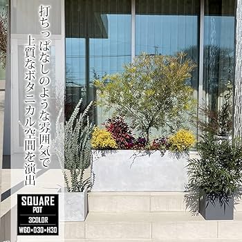 大型プランター 果物柄 大型プランター 果物柄