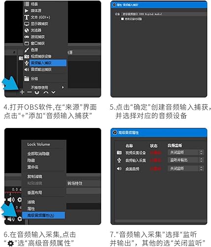 Miniatura 4 de Suckoo Reemplazo 2 en 1 HDMI a USB3.0 TYPEC Tarjeta de captura de audio y video MS2130 Grabadora en vivo HDMI2.0 Tarjeta de captura Conexión USB