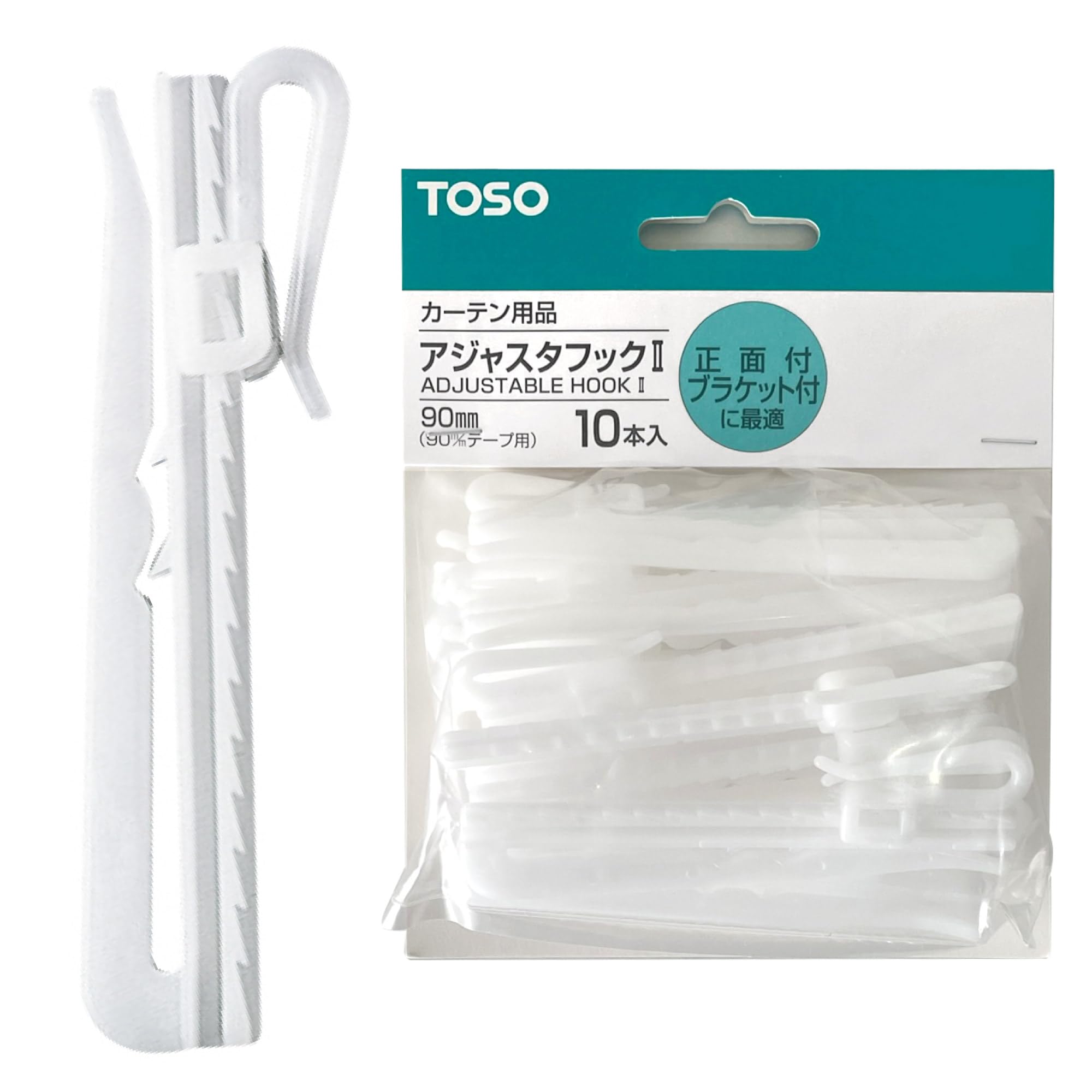 Amazon｜TOSO カーテン用アジャスタフック(90ﾃｰﾌﾟ㎜用) 90㎜ 10本入