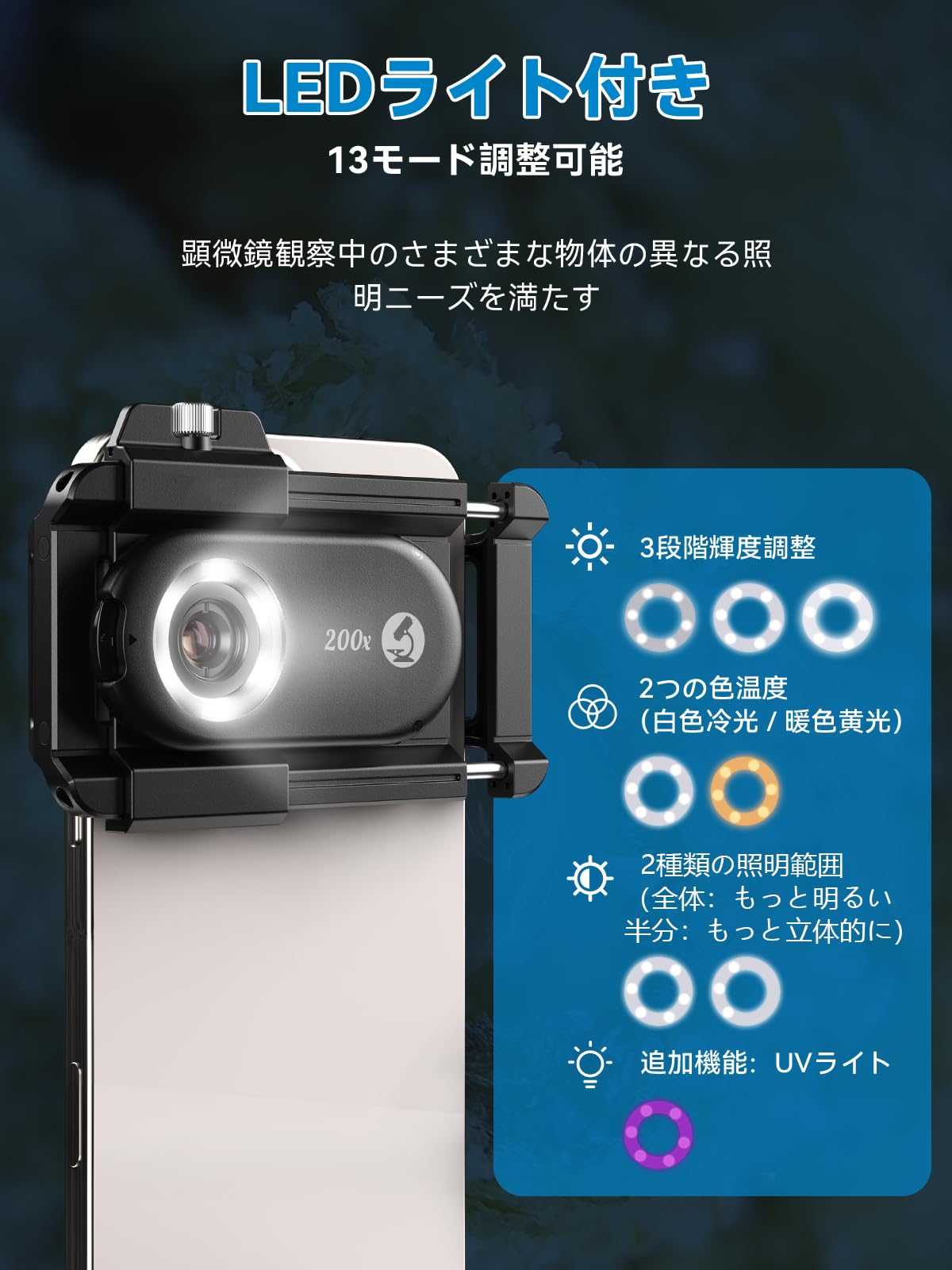 ❤臨床検査用設計の本格派❣200万画質＆最大1000倍率♪❤最新デジタル顕微鏡 Amazon.co.jp: サンワダイレクト デジタル顕微鏡 最大500倍 3.5