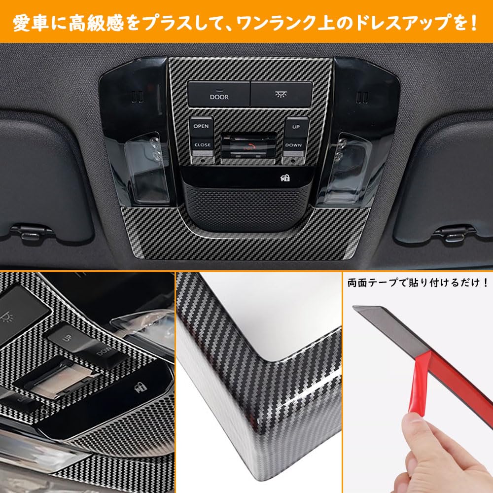 Amazon | TARCELL ランクル250 ZX VX GX アクセサリー フロント