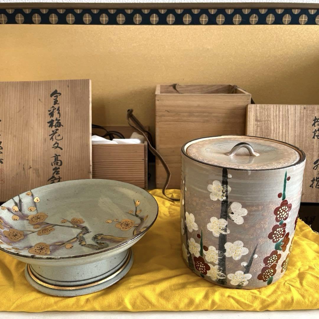 茶道具 加賀瑞山 紅白槍梅水指 水差し 人間国宝 加藤卓男 金彩梅菓子器 共箱 Amazon.co.jp: 茶道具 加賀瑞山 紅白槍梅水指 水差し 人間国宝
