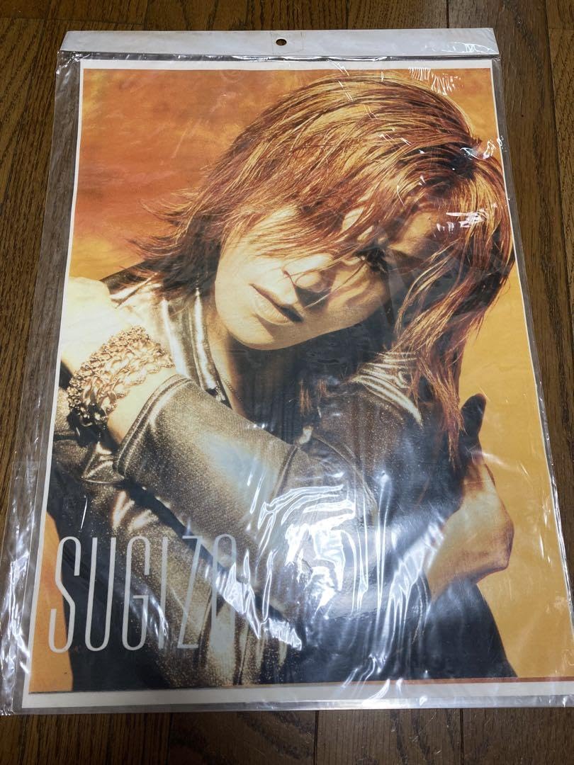 Amazon.co.jp: LUNA SEA 4点セット : Toys & Games
