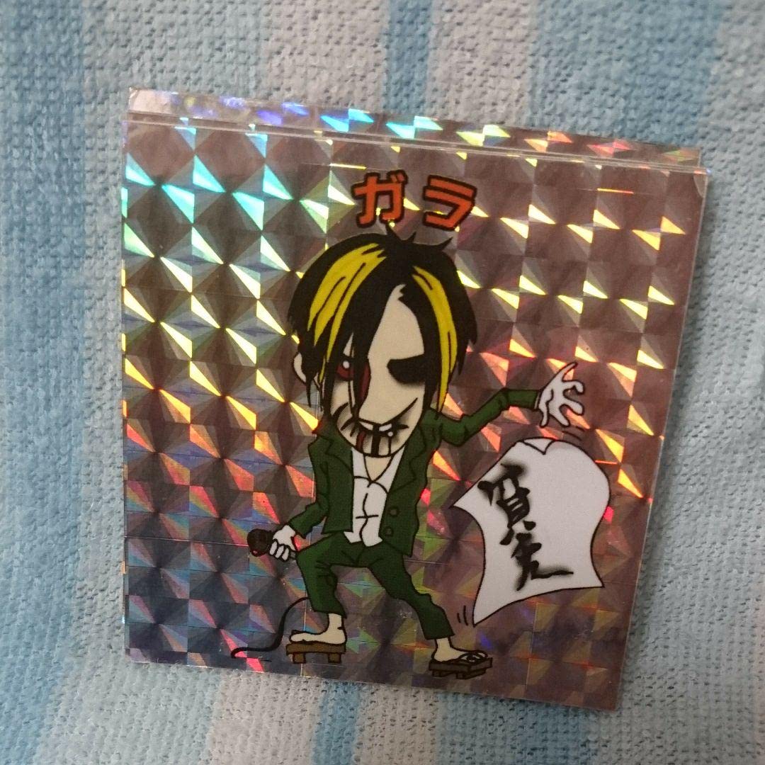 MERRY V系 ゲキヤク　メリー　ビックリマン風シール m25434941478_1.jpg?1772010872