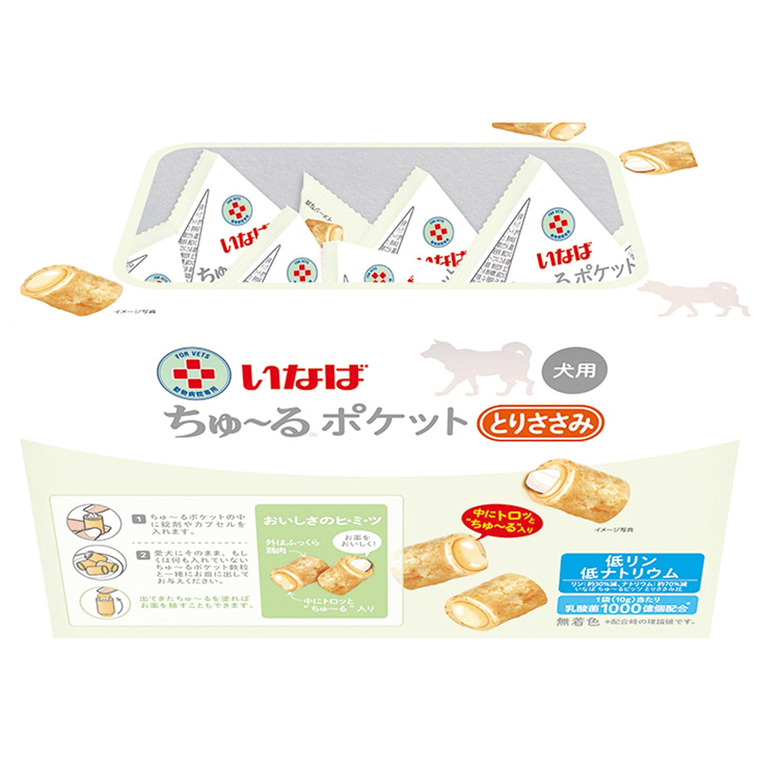 Amazon | いなば ちゅ~るポケット とりささみ 10g×20袋 | いなば