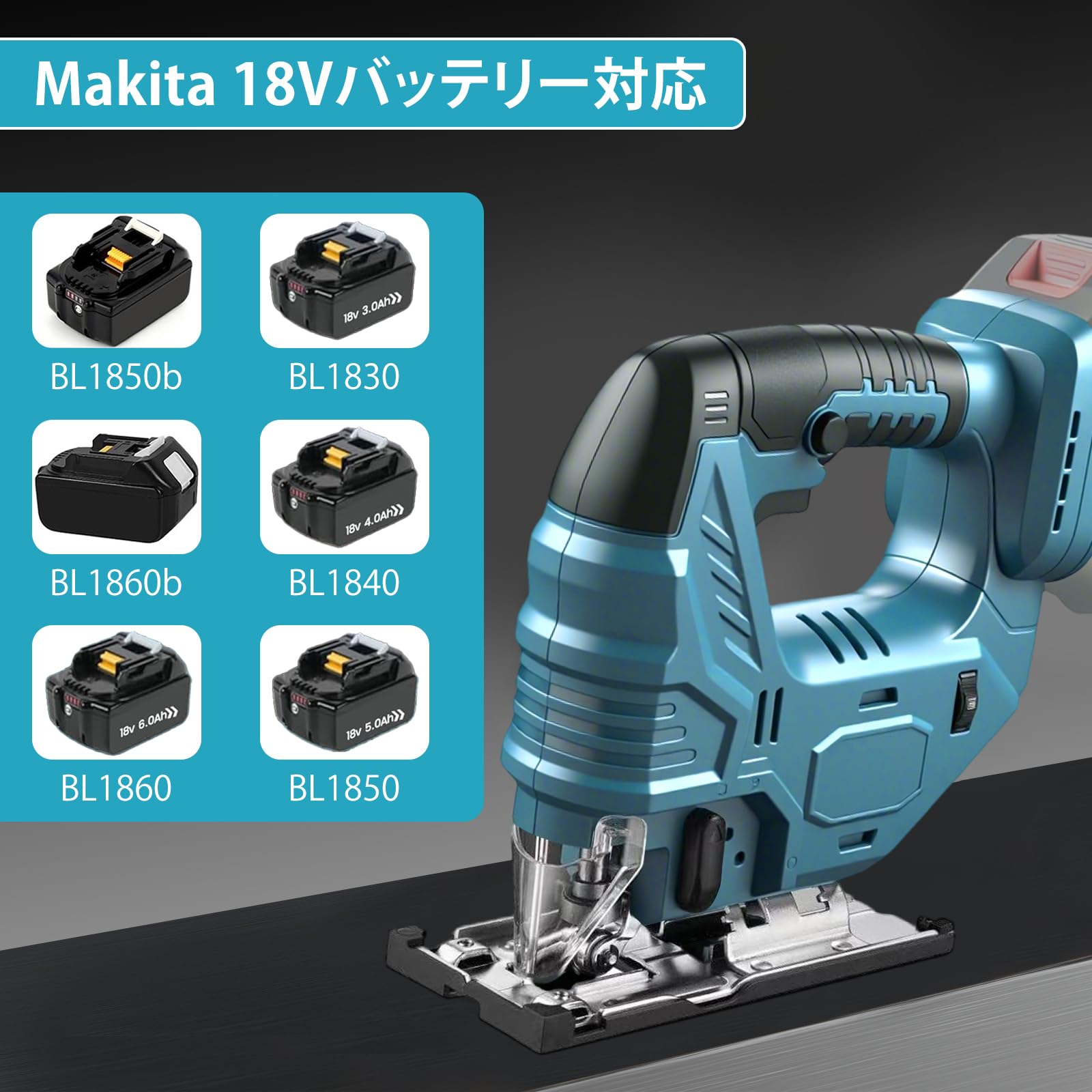 Amazon | 充電式ジグソー 電動ジグソー 電動のこぎり コードレス Amazon | 充電式ジグソー 電動ジグソー 電動のこぎり コードレス