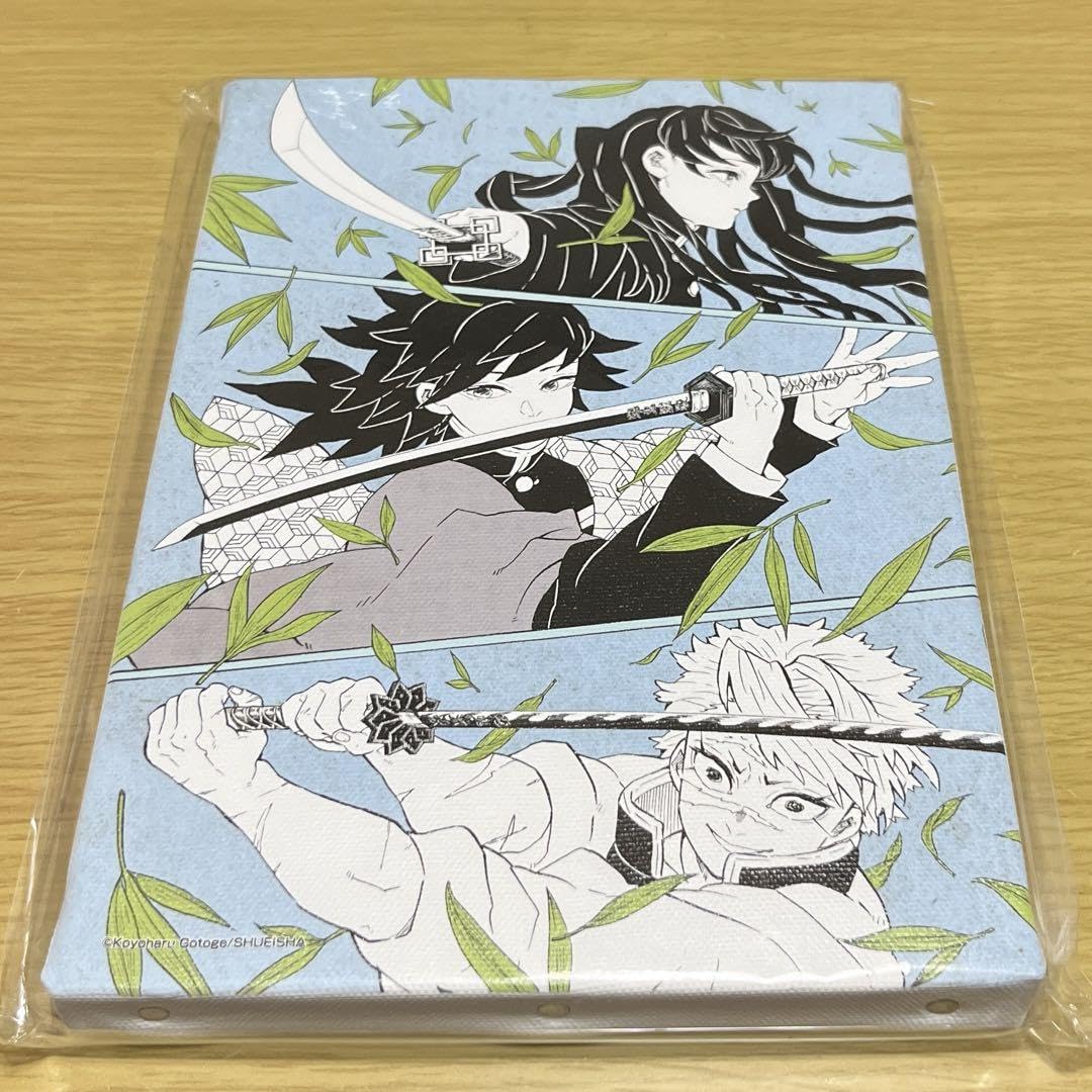 鬼滅の刃　原画展　デザインアートボード　冨岡義勇　時透無一郎　不死川実弥 Amazon.co.jp: 鬼 滅 原画展 デザインアートボード 笹の葉 不死