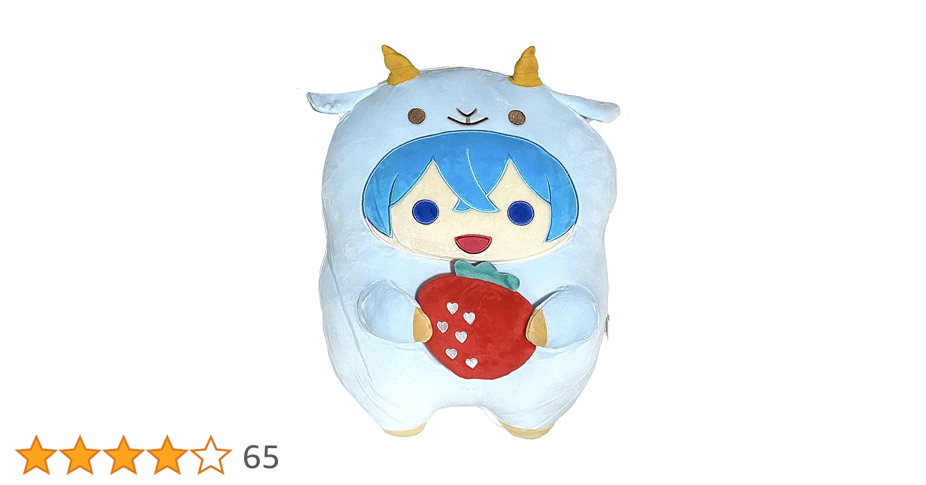 すとぷり グッズ約60点セット すとぷり【公式】 on X: 