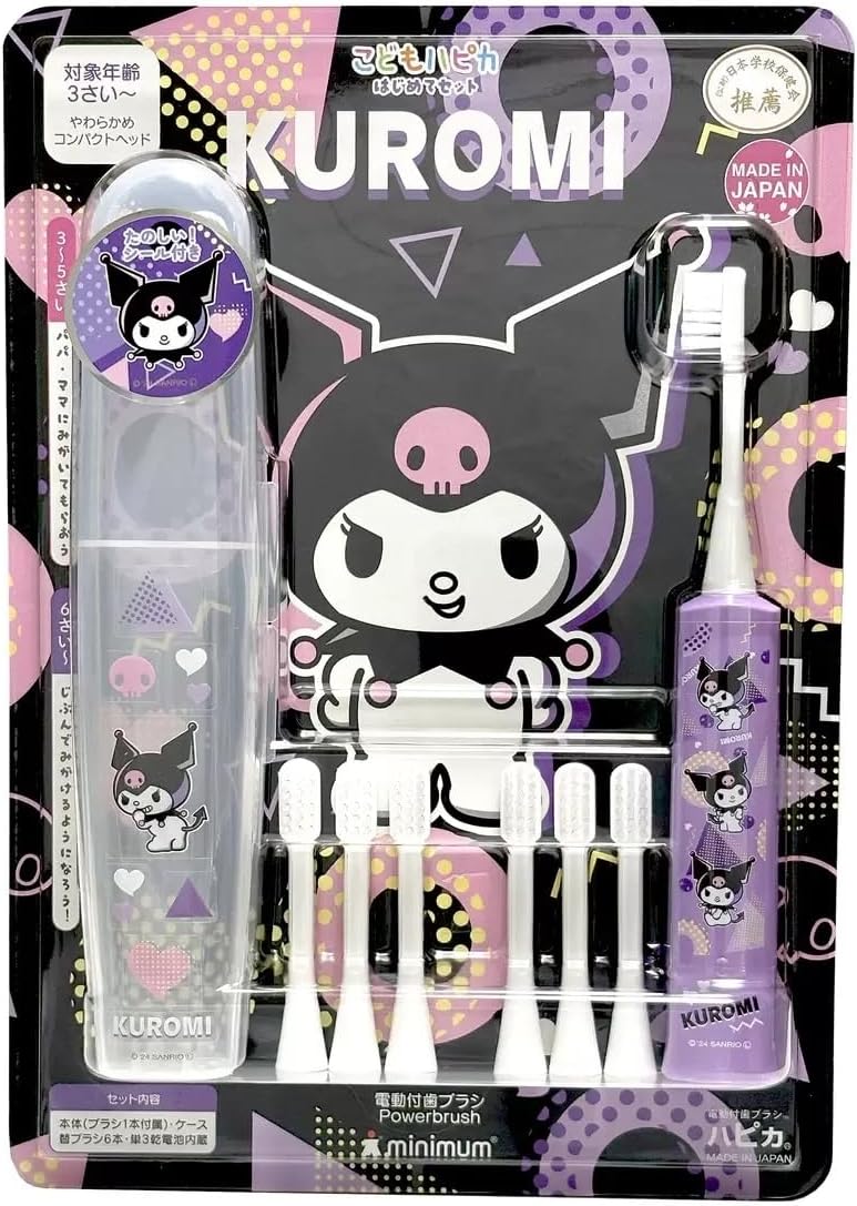Kodomo Hapika First Set Kuromi Sanrio Kuromi Electric Toothbrush Electric Toothbrush Main Body + 6 Replacement Brushes For Children Kids Cute